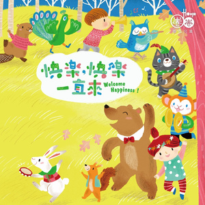 欧美一区一区二区无码少妇
