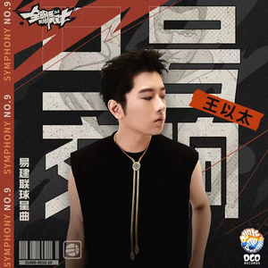 欧美一区一区二区无码少妇
