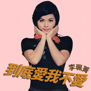 欧美一区一区二区无码少妇
