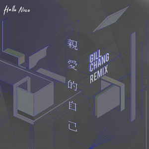 欧美一区一区二区无码少妇
