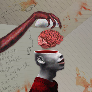 欧美一区一区二区无码少妇
