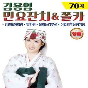 欧美一区一区二区无码少妇
