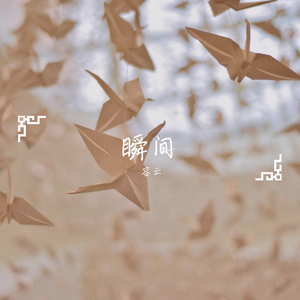 欧美一区一区二区无码少妇
